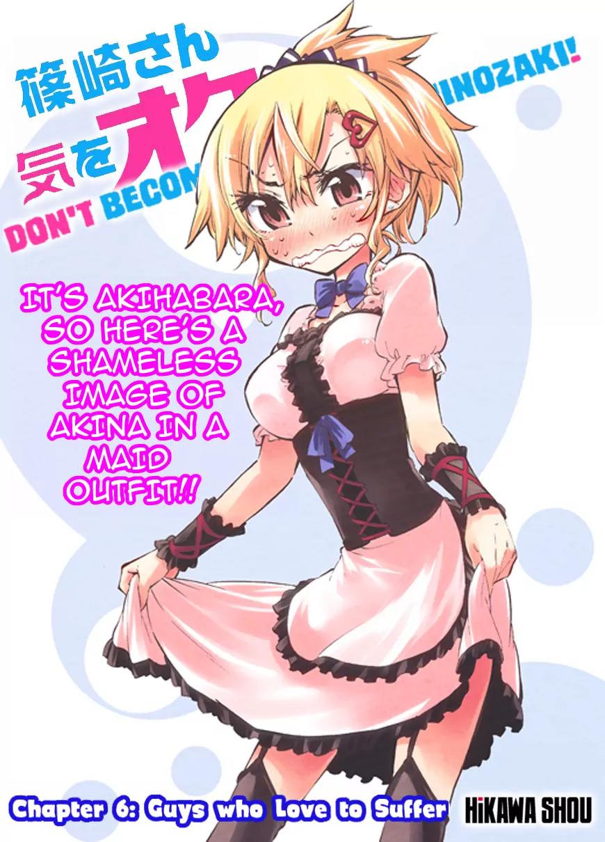 Shinozaki-san Ki o Ota Shika ni! Chapter 6 page 1 - Chapter 6: Guys Who Love To Suffer