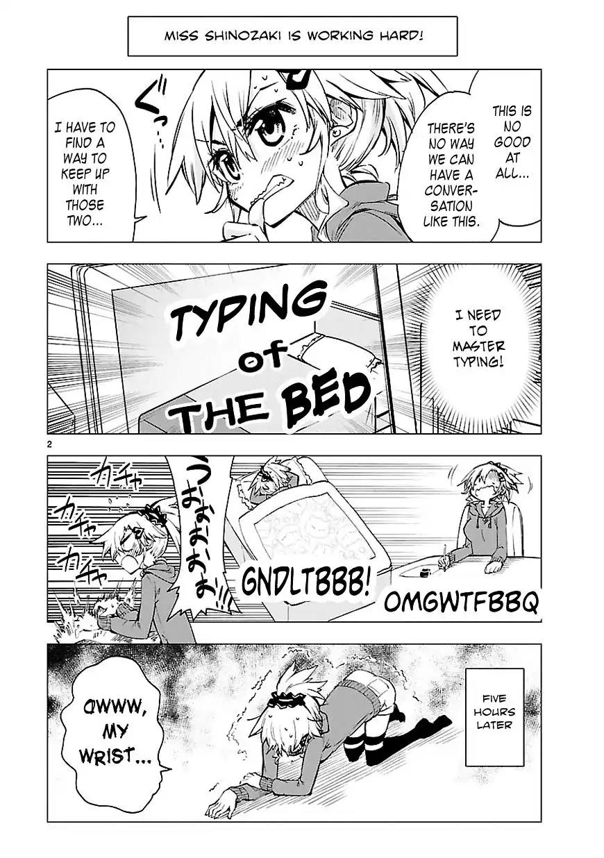Shinozaki-san Ki o Ota Shika ni! Chapter 7.5 page 2 - Chapter 7.5: Extra: Shinozaki Akina and the Flames of Typing