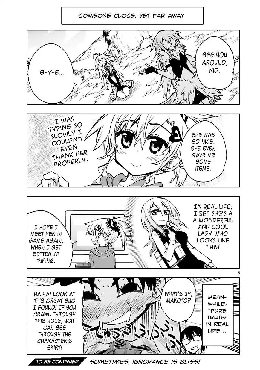 Shinozaki-san Ki o Ota Shika ni! Chapter 7.5 page 5 - Chapter 7.5: Extra: Shinozaki Akina and the Flames of Typing