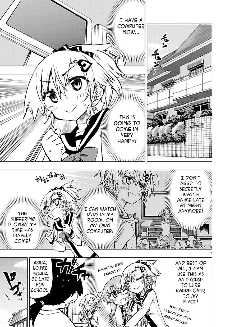 Shinozaki-san Ki o Ota Shika ni! Chapter 7 page 1 - Chapter 7: Gaming At Home, "Beyond All In the Fog"