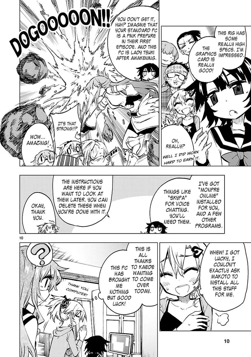 Shinozaki-san Ki o Ota Shika ni! Chapter 7 page 10 - Chapter 7: Gaming At Home, "Beyond All In the Fog"