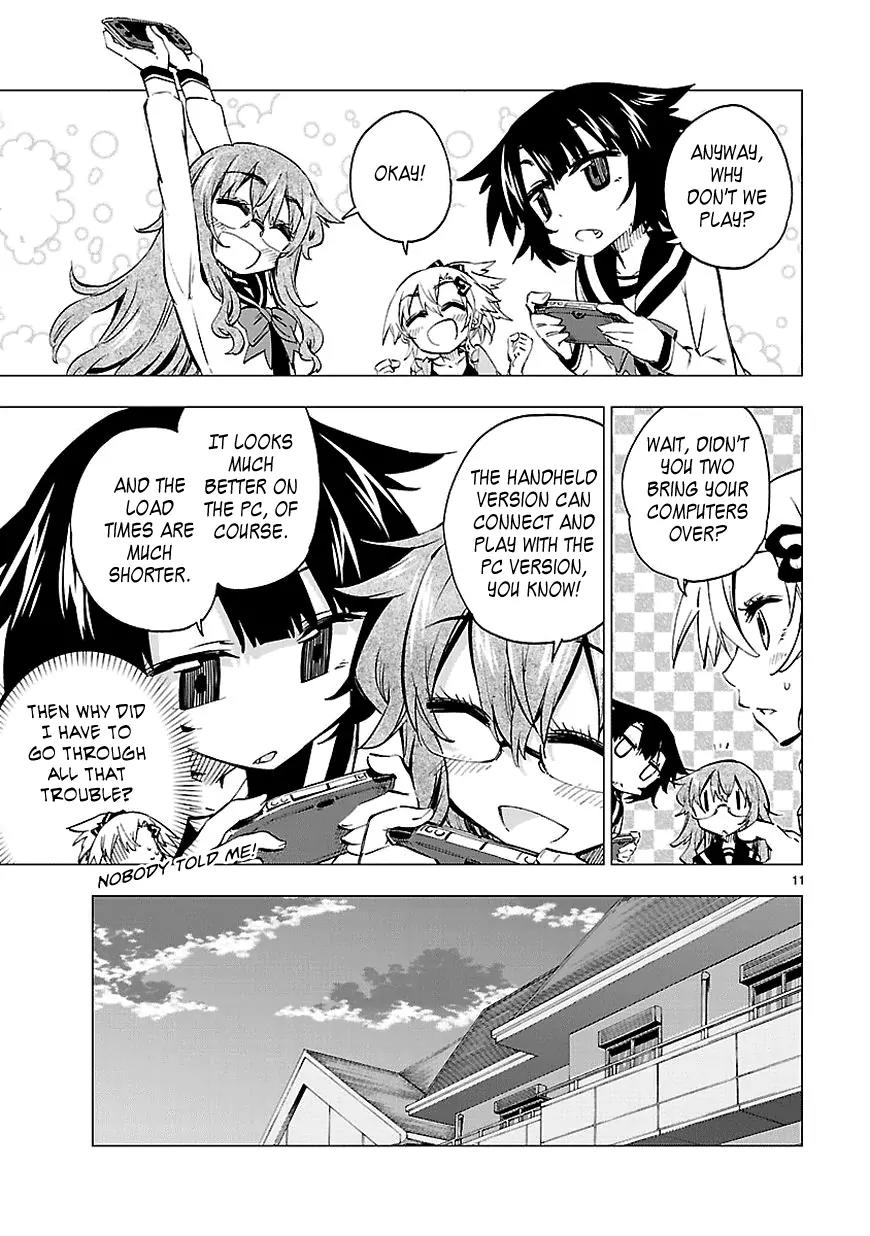 Shinozaki-san Ki o Ota Shika ni! Chapter 7 page 11 - Chapter 7: Gaming At Home, "Beyond All In the Fog"