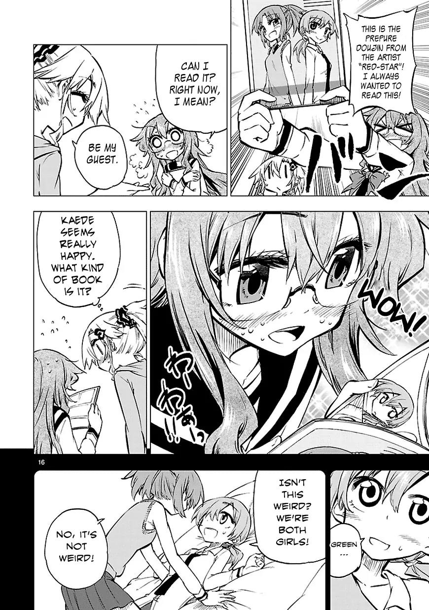 Shinozaki-san Ki o Ota Shika ni! Chapter 7 page 16 - Chapter 7: Gaming At Home, "Beyond All In the Fog"