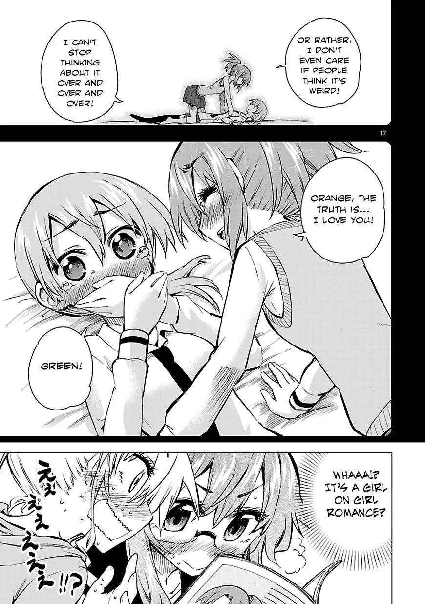Shinozaki-san Ki o Ota Shika ni! Chapter 7 page 17 - Chapter 7: Gaming At Home, "Beyond All In the Fog"