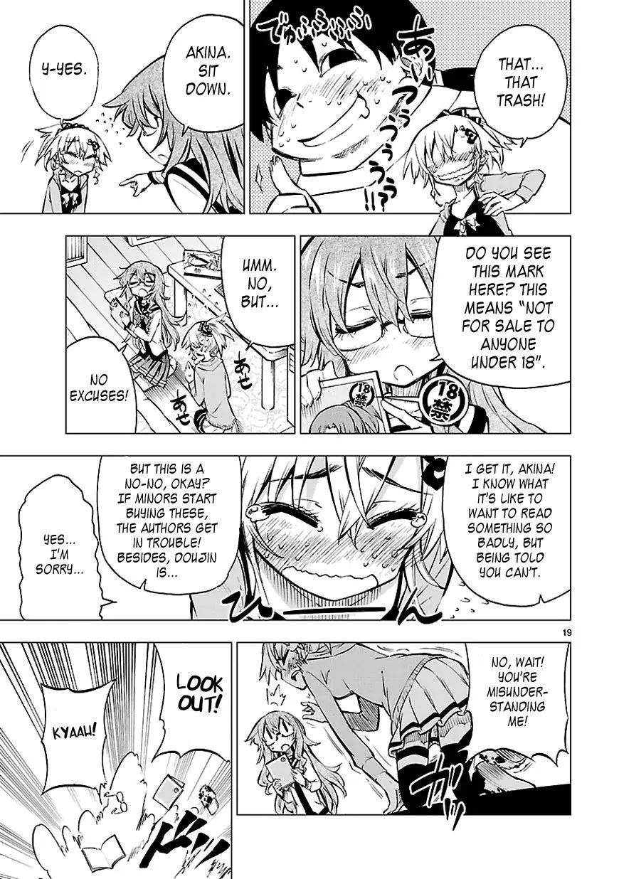 Shinozaki-san Ki o Ota Shika ni! Chapter 7 page 19 - Chapter 7: Gaming At Home, "Beyond All In the Fog"