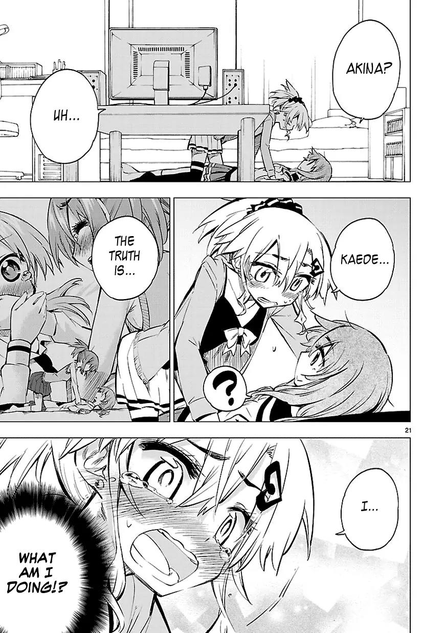 Shinozaki-san Ki o Ota Shika ni! Chapter 7 page 21 - Chapter 7: Gaming At Home, "Beyond All In the Fog"