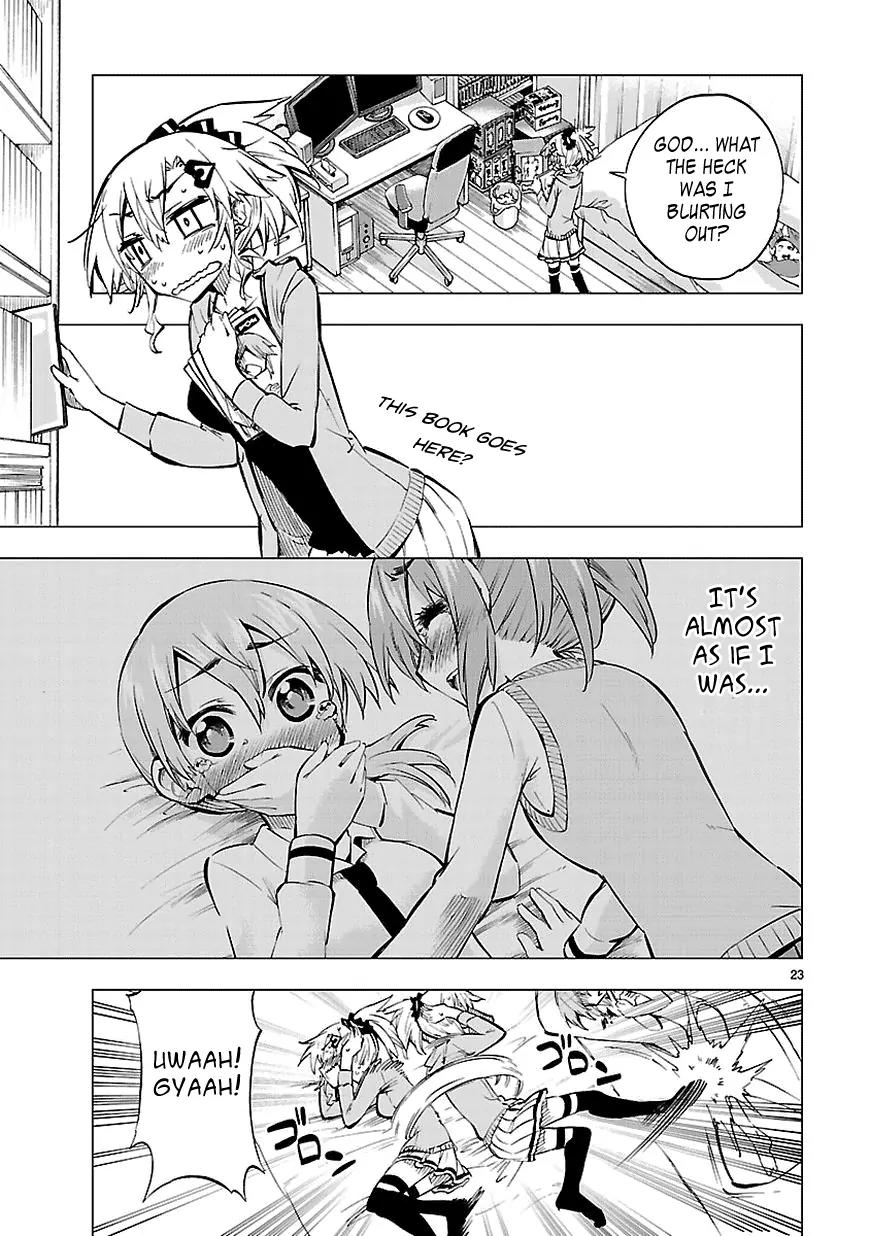 Shinozaki-san Ki o Ota Shika ni! Chapter 7 page 23 - Chapter 7: Gaming At Home, "Beyond All In the Fog"