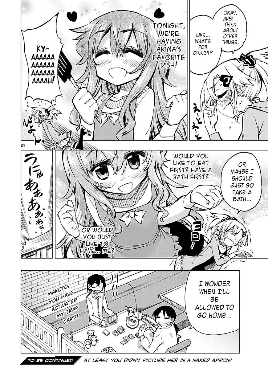 Shinozaki-san Ki o Ota Shika ni! Chapter 7 page 24 - Chapter 7: Gaming At Home, "Beyond All In the Fog"
