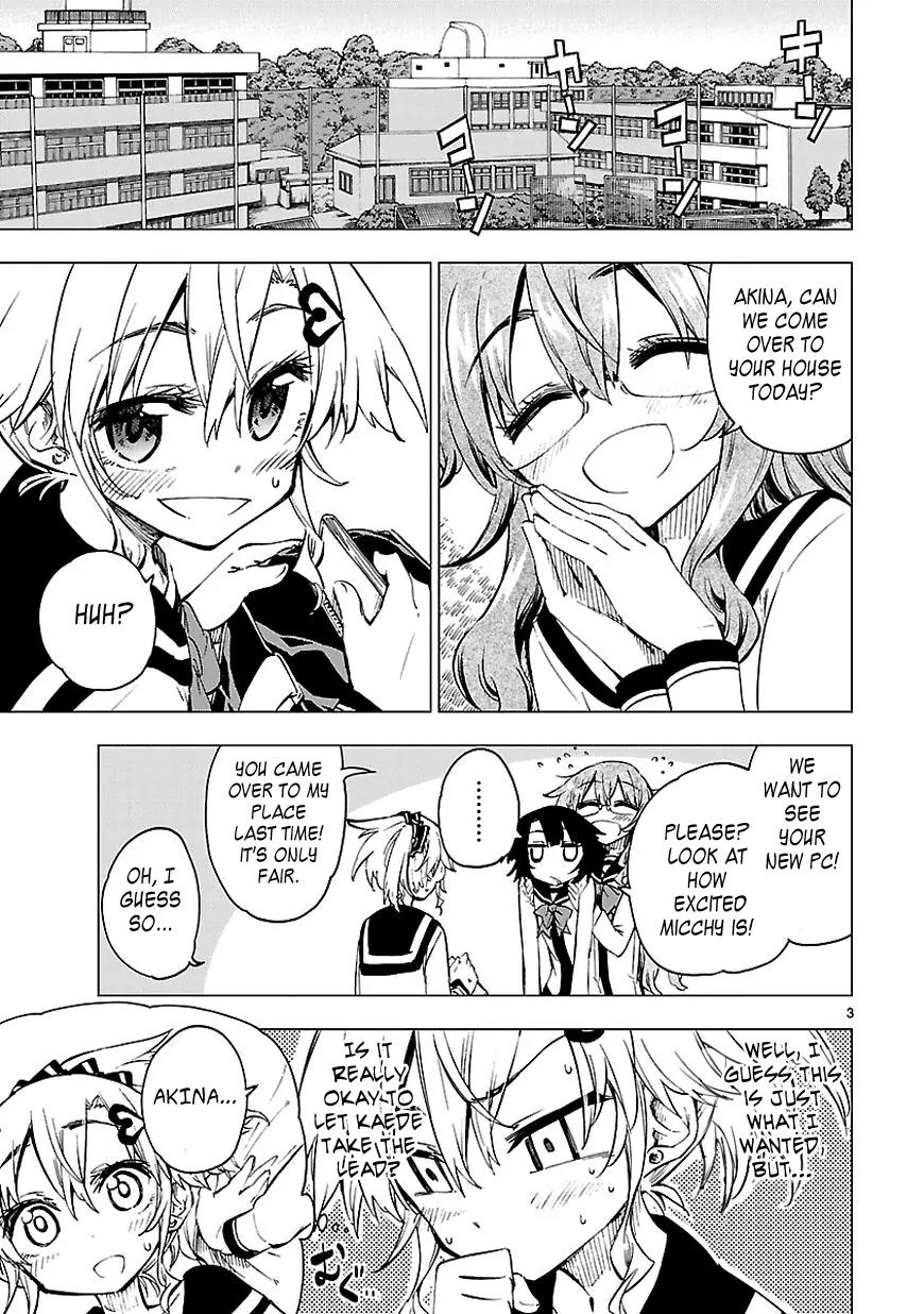Shinozaki-san Ki o Ota Shika ni! Chapter 7 page 3 - Chapter 7: Gaming At Home, "Beyond All In the Fog"