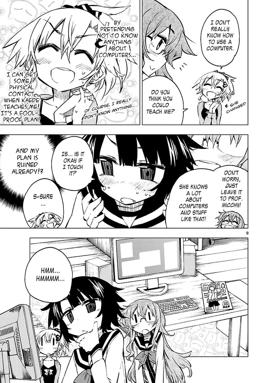 Shinozaki-san Ki o Ota Shika ni! Chapter 7 page 9 - Chapter 7: Gaming At Home, "Beyond All In the Fog"