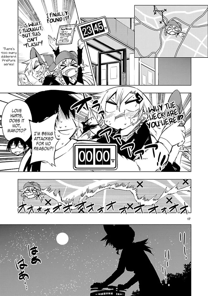Shinozaki-san Ki o Ota Shika ni! Chapter 8 page 17 - Chapter 8: The 24 Hour Battle!