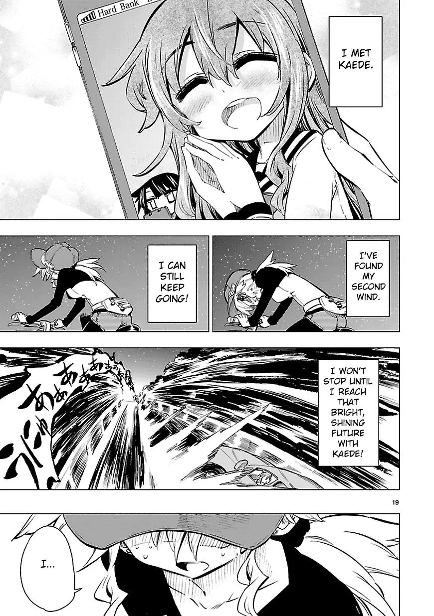 Shinozaki-san Ki o Ota Shika ni! Chapter 8 page 19 - Chapter 8: The 24 Hour Battle!