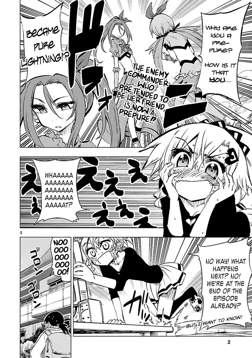 Shinozaki-san Ki o Ota Shika ni! Chapter 8 page 2 - Chapter 8: The 24 Hour Battle!