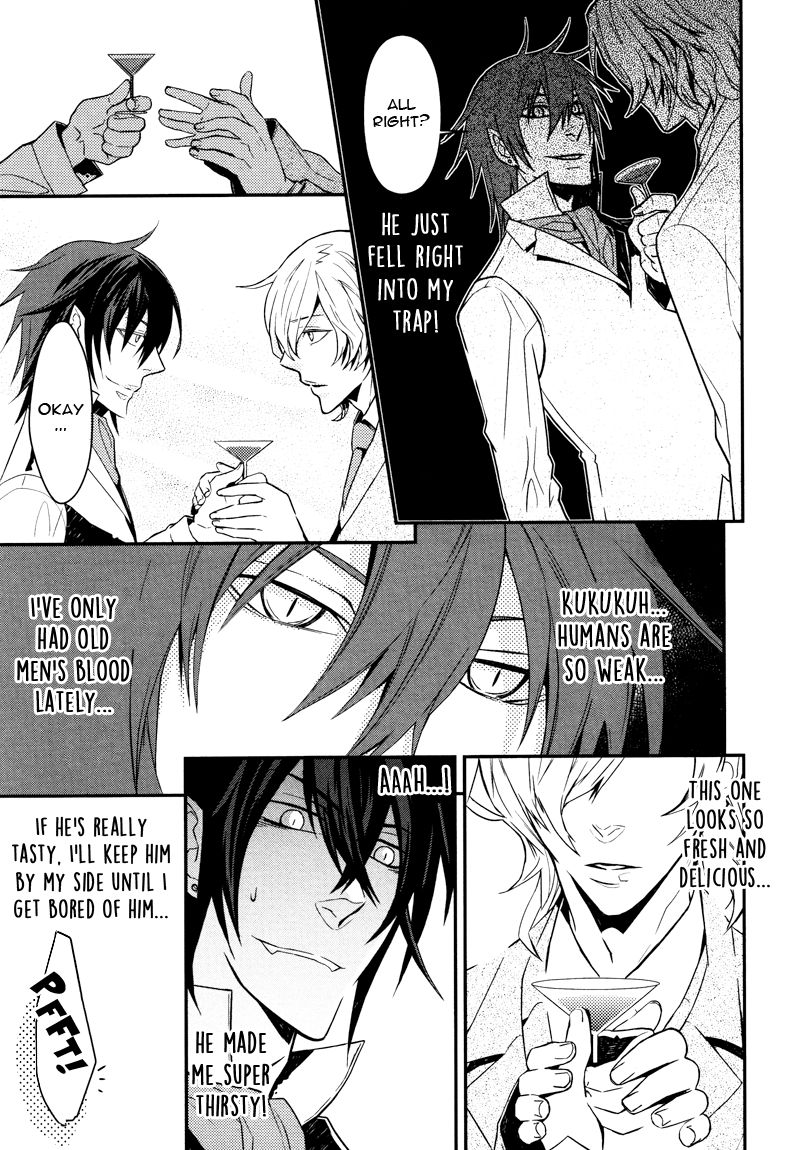 Shinpu-sama no Kyuuketsuki Chapter 1 page 12 - Chapter 1