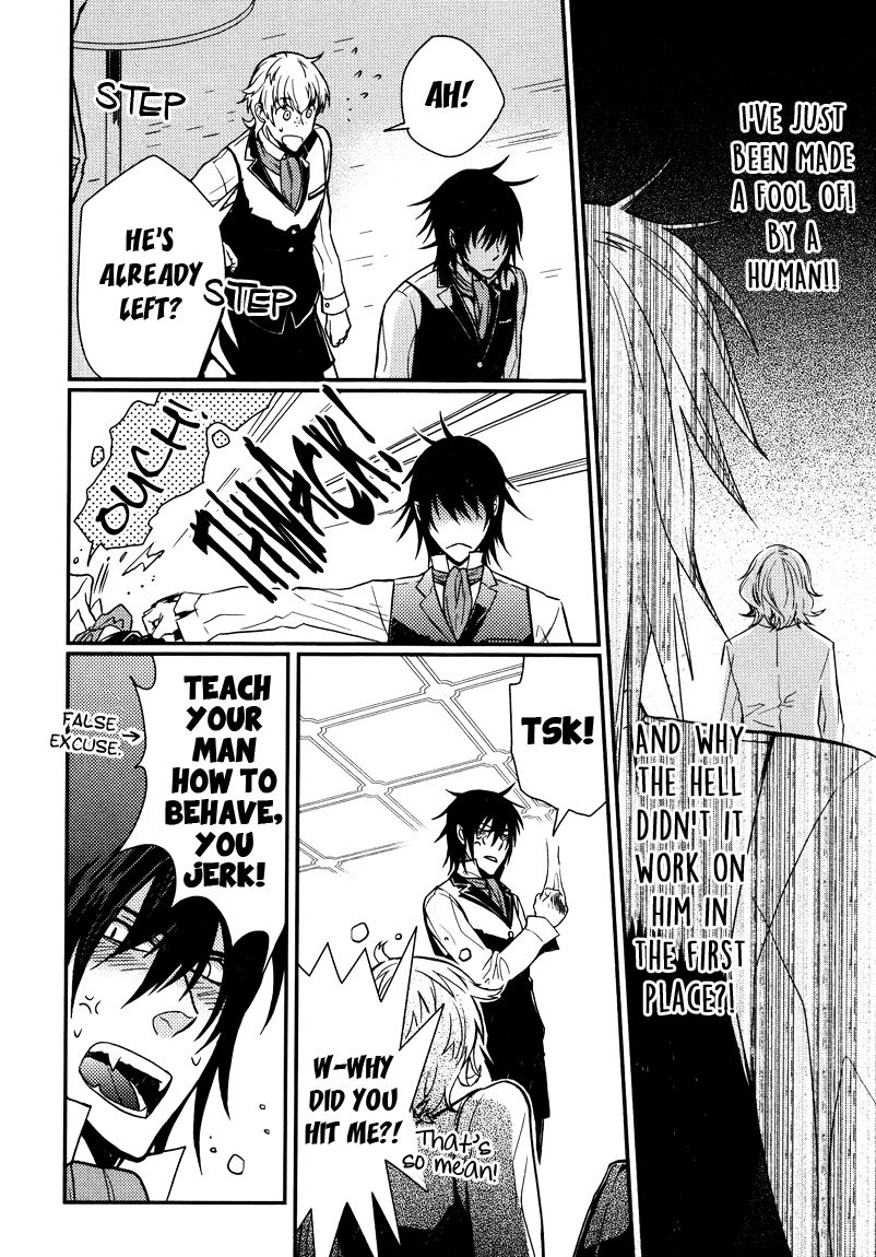 Shinpu-sama no Kyuuketsuki Chapter 1 page 15 - Chapter 1