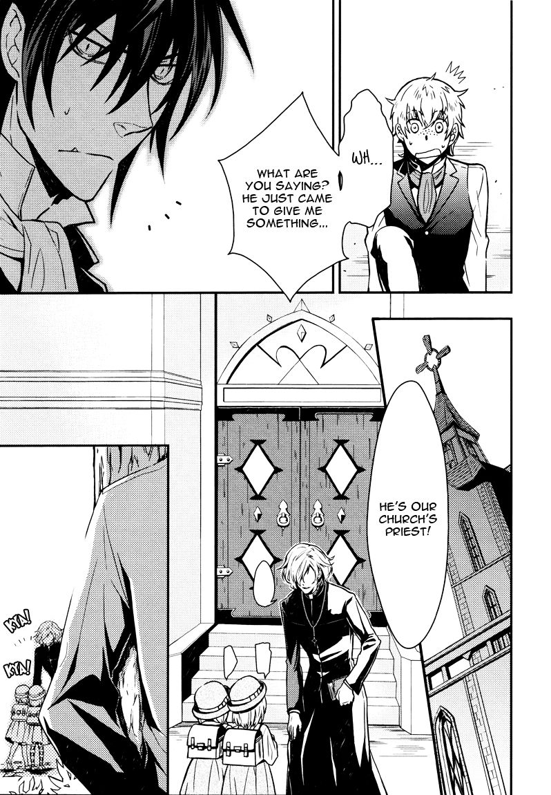 Shinpu-sama no Kyuuketsuki Chapter 1 page 16 - Chapter 1