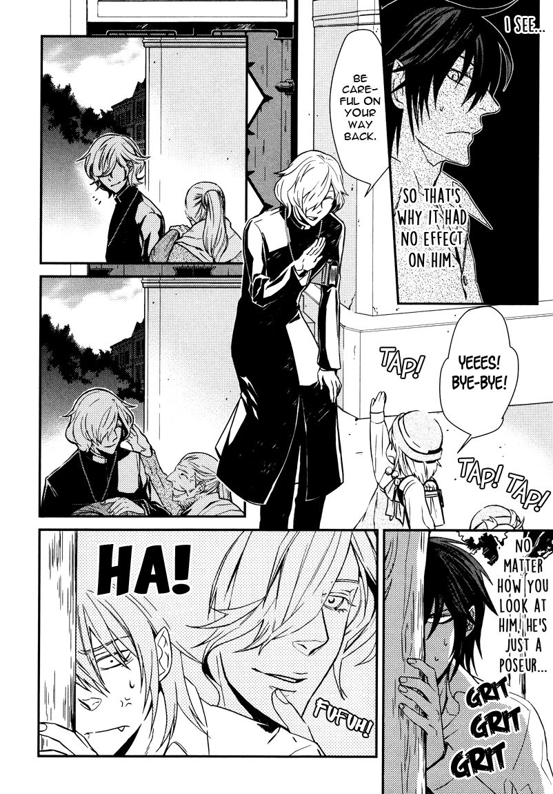 Shinpu-sama no Kyuuketsuki Chapter 1 page 17 - Chapter 1