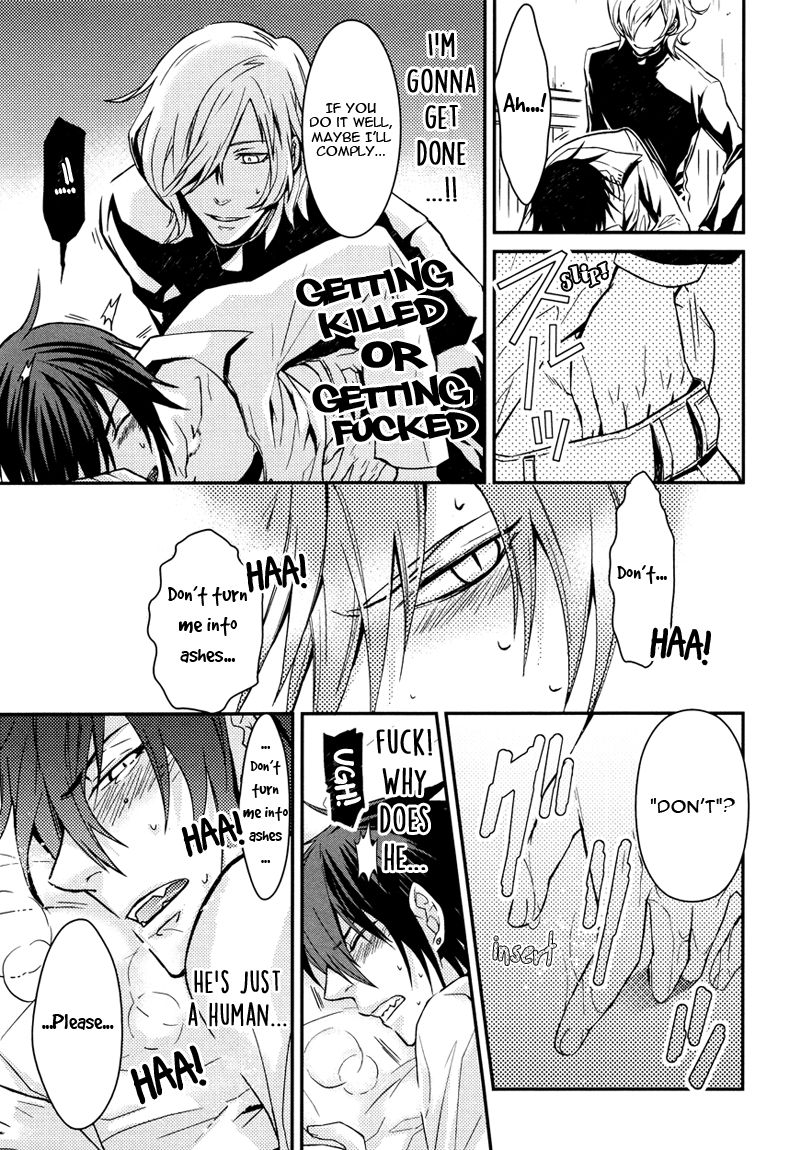 Shinpu-sama no Kyuuketsuki Chapter 1 page 32 - Chapter 1