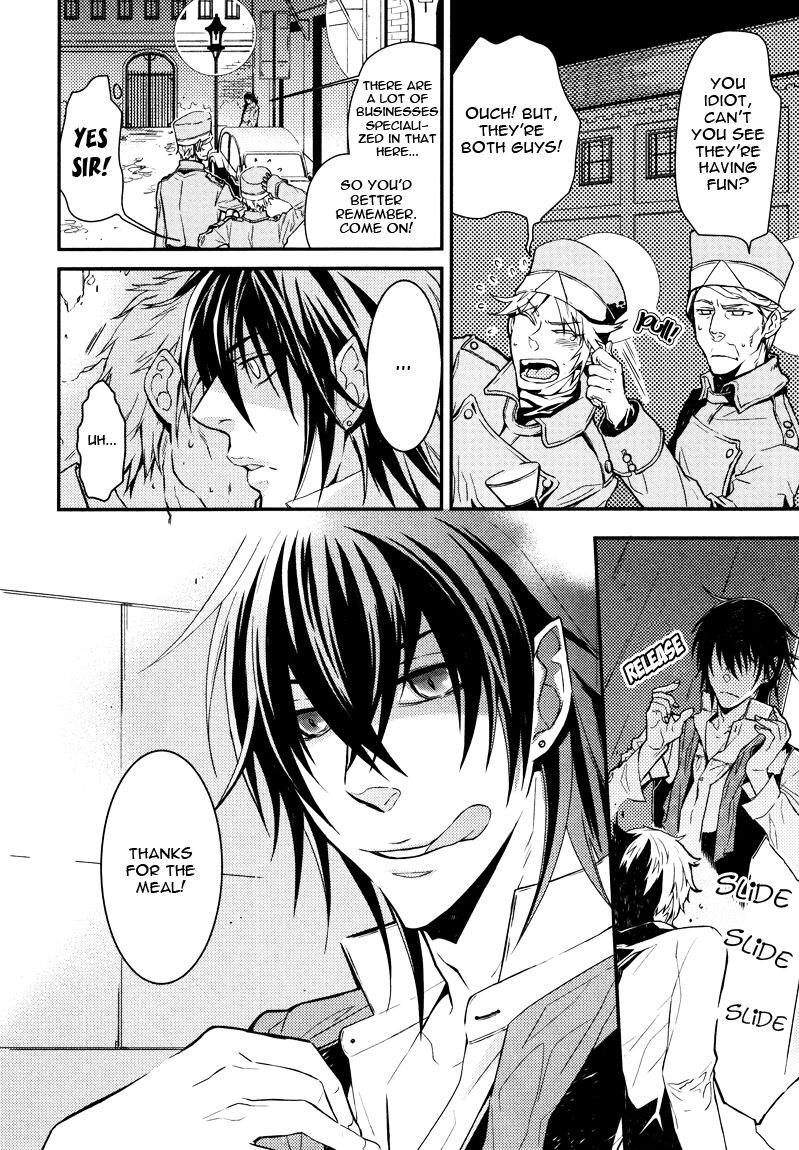 Shinpu-sama no Kyuuketsuki Chapter 1 page 5 - Chapter 1
