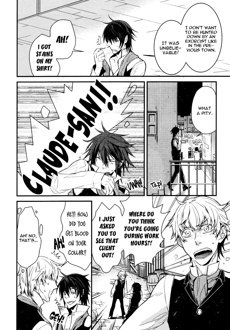 Shinpu-sama no Kyuuketsuki Chapter 1 page 7 - Chapter 1