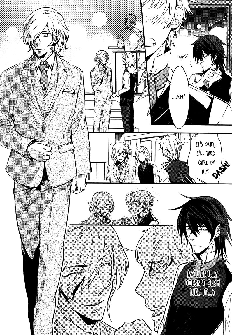 Shinpu-sama no Kyuuketsuki Chapter 1 page 9 - Chapter 1