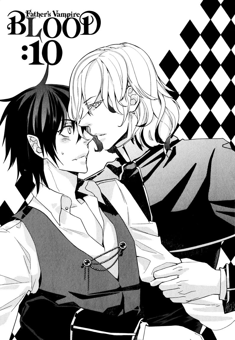 Shinpu-sama no Kyuuketsuki Chapter 10 page 1 - Chapter 10