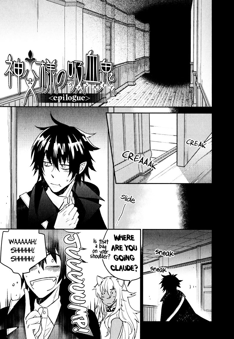 Shinpu-sama no Kyuuketsuki Chapter 11.5 page 1 - Chapter 11.5 : Extra End