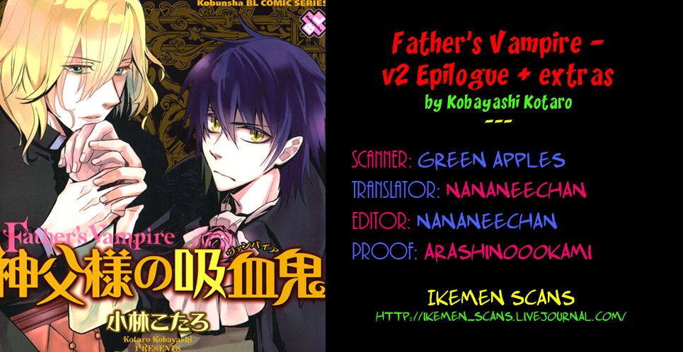 Shinpu-sama no Kyuuketsuki Chapter 11.5 page 10 - Chapter 11.5 : Extra End