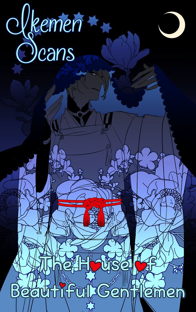 Shinpu-sama no Kyuuketsuki Chapter 11.5 page 13 - Chapter 11.5 : Extra End