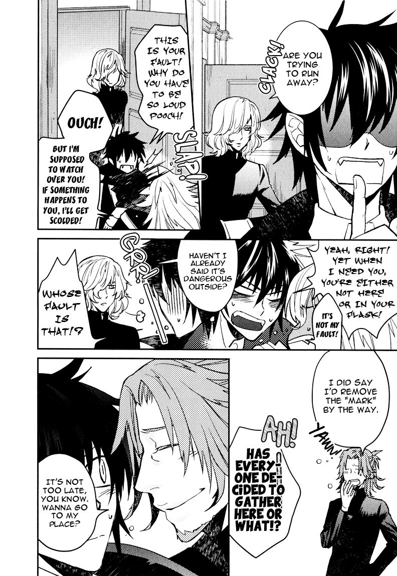 Shinpu-sama no Kyuuketsuki Chapter 11.5 page 2 - Chapter 11.5 : Extra End