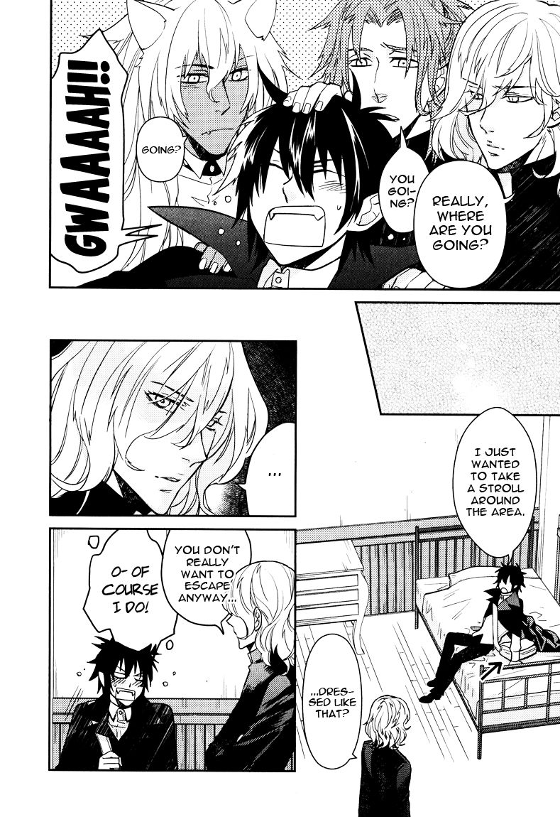 Shinpu-sama no Kyuuketsuki Chapter 11.5 page 4 - Chapter 11.5 : Extra End