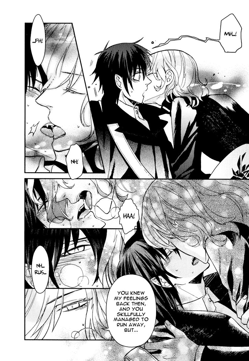 Shinpu-sama no Kyuuketsuki Chapter 11.5 page 6 - Chapter 11.5 : Extra End