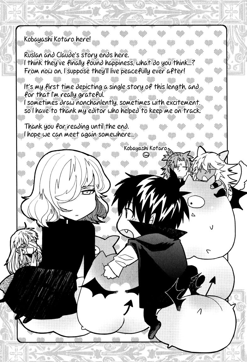 Shinpu-sama no Kyuuketsuki Chapter 11.5 page 9 - Chapter 11.5 : Extra End