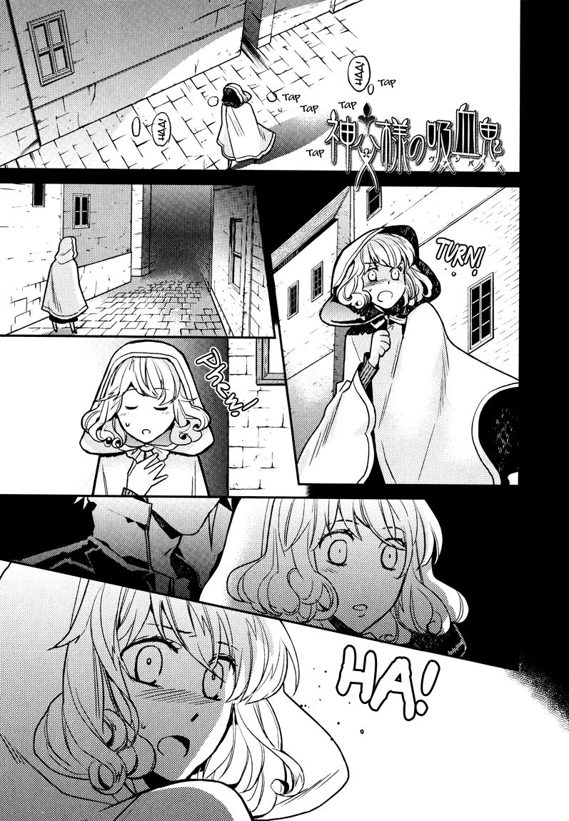 Shinpu-sama no Kyuuketsuki Chapter 11 page 1 - Chapter 11