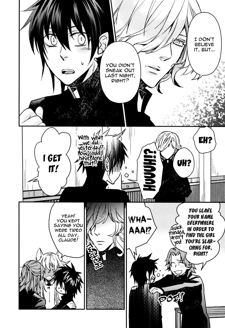 Shinpu-sama no Kyuuketsuki Chapter 11 page 12 - Chapter 11