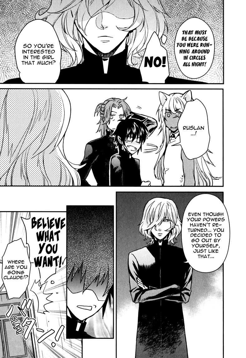 Shinpu-sama no Kyuuketsuki Chapter 11 page 13 - Chapter 11