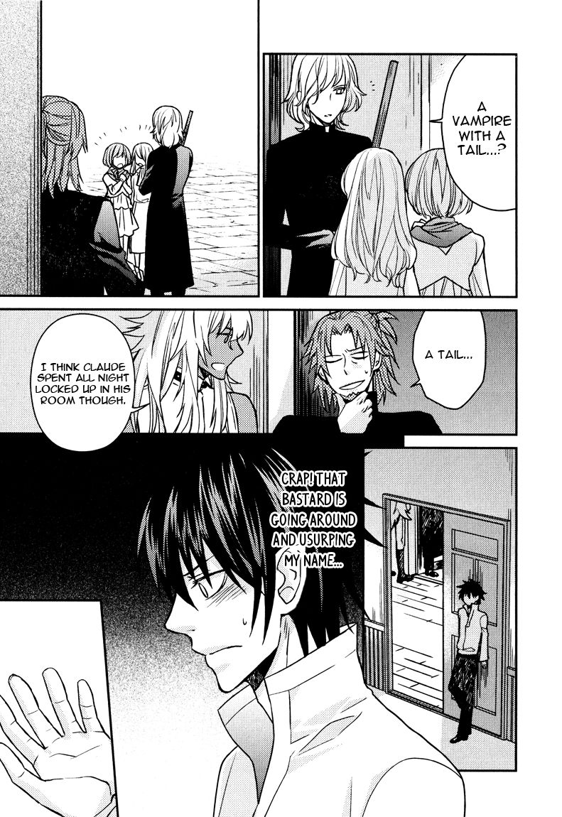 Shinpu-sama no Kyuuketsuki Chapter 11 page 15 - Chapter 11