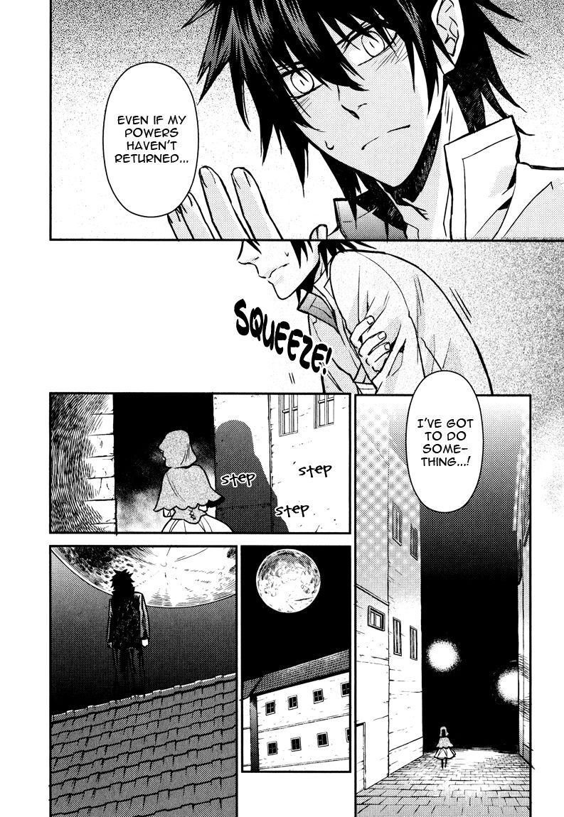 Shinpu-sama no Kyuuketsuki Chapter 11 page 16 - Chapter 11