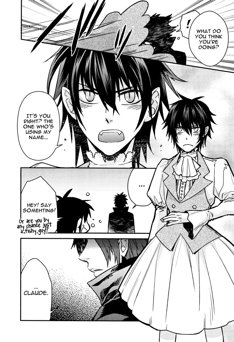 Shinpu-sama no Kyuuketsuki Chapter 11 page 18 - Chapter 11