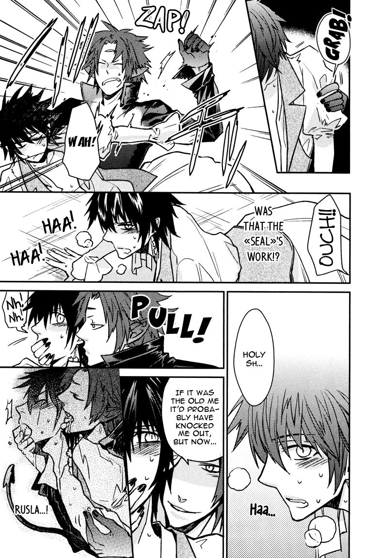 Shinpu-sama no Kyuuketsuki Chapter 11 page 23 - Chapter 11