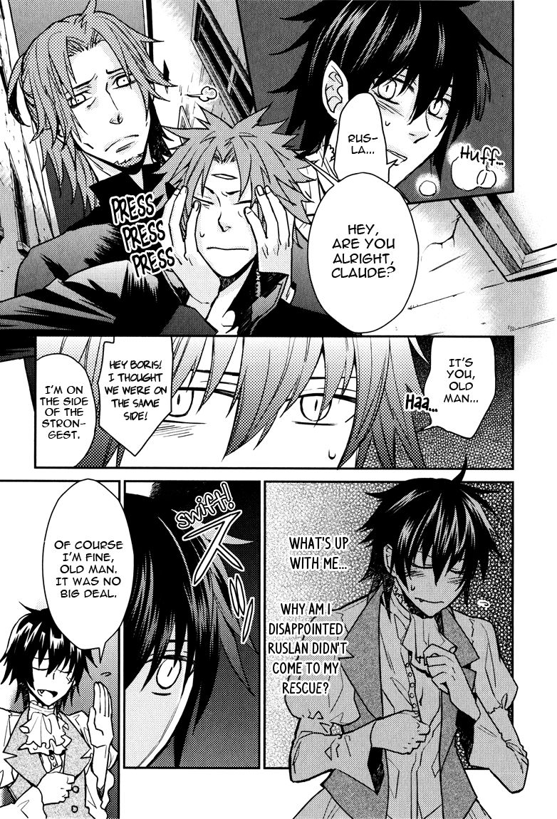Shinpu-sama no Kyuuketsuki Chapter 11 page 25 - Chapter 11