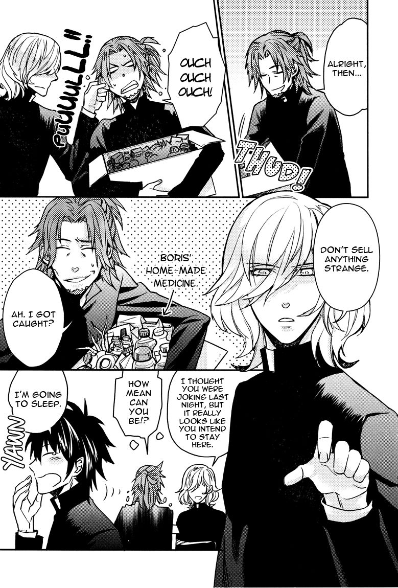 Shinpu-sama no Kyuuketsuki Chapter 11 page 3 - Chapter 11