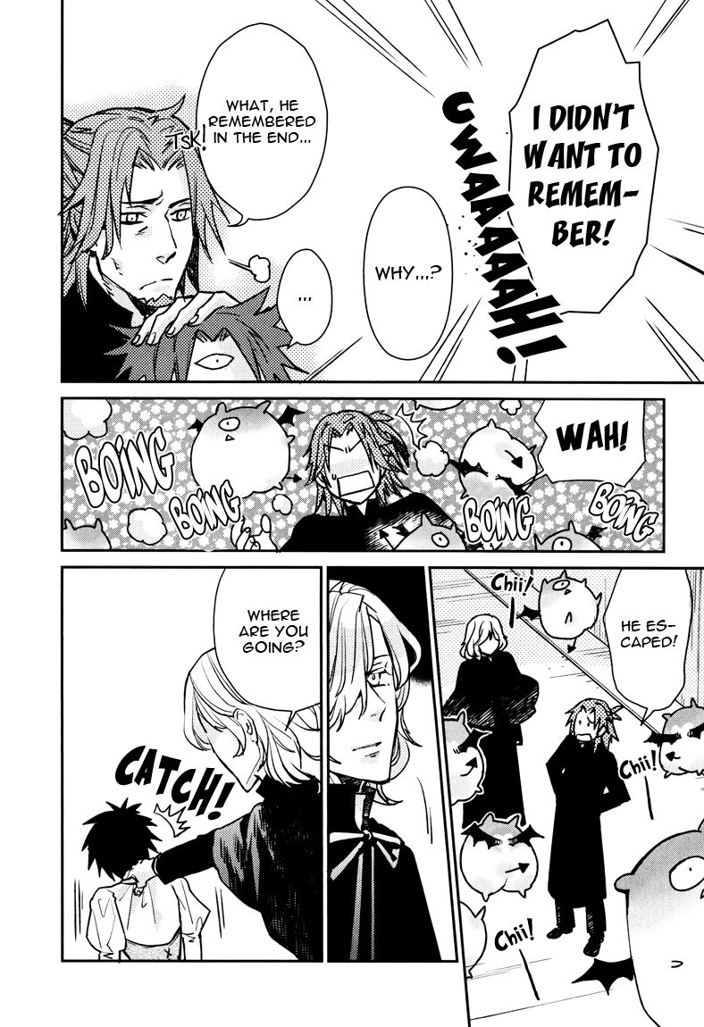 Shinpu-sama no Kyuuketsuki Chapter 11 page 32 - Chapter 11