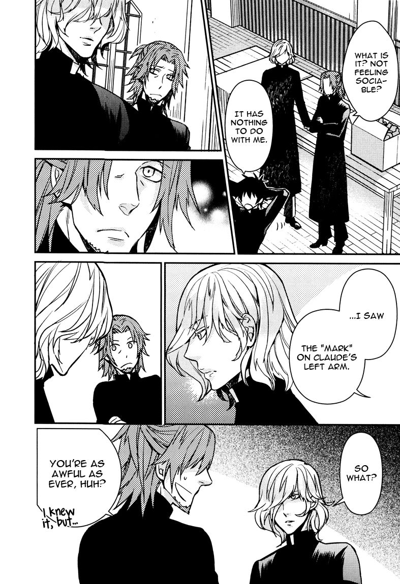 Shinpu-sama no Kyuuketsuki Chapter 11 page 4 - Chapter 11