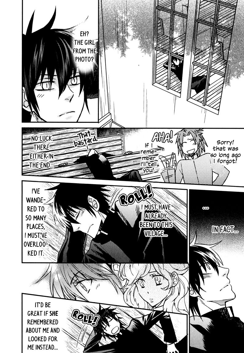 Shinpu-sama no Kyuuketsuki Chapter 11 page 6 - Chapter 11