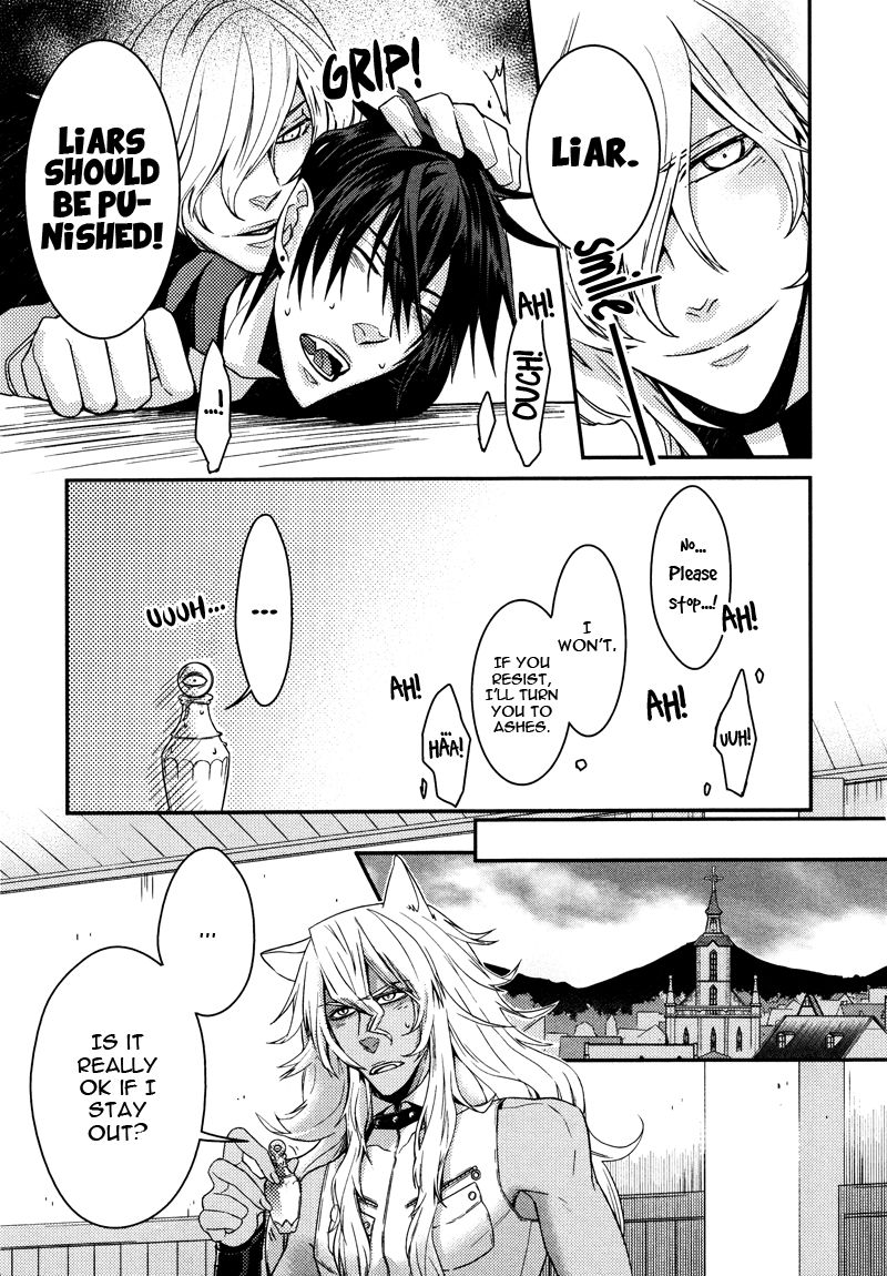 Shinpu-sama no Kyuuketsuki Chapter 2 page 19 - Chapter 2