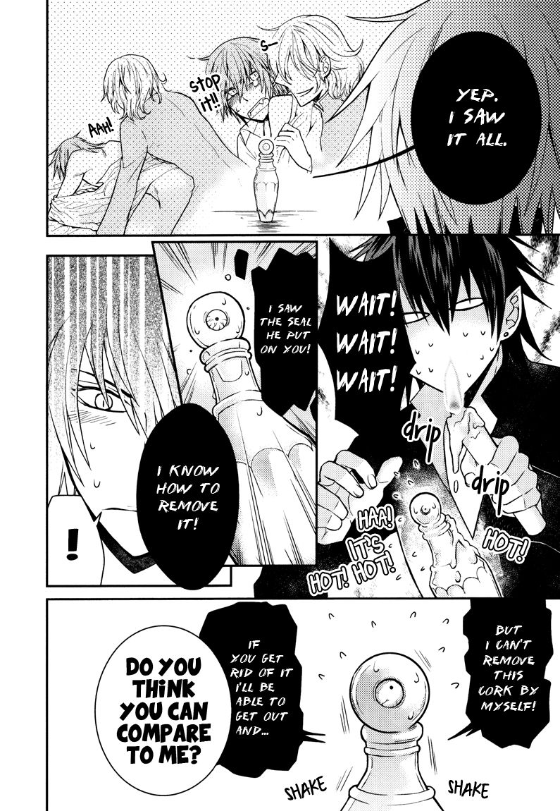 Shinpu-sama no Kyuuketsuki Chapter 2 page 8 - Chapter 2