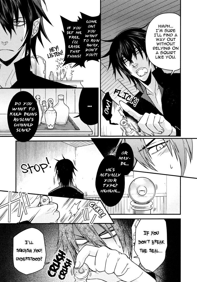 Shinpu-sama no Kyuuketsuki Chapter 2 page 9 - Chapter 2