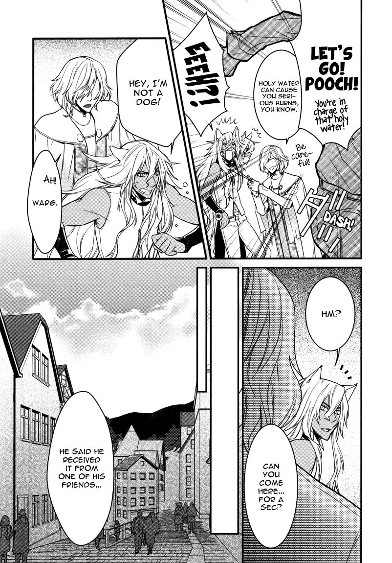 Shinpu-sama no Kyuuketsuki Chapter 3 page 11 - Chapter 3