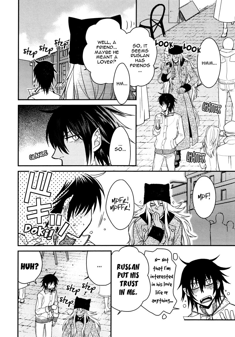 Shinpu-sama no Kyuuketsuki Chapter 3 page 12 - Chapter 3